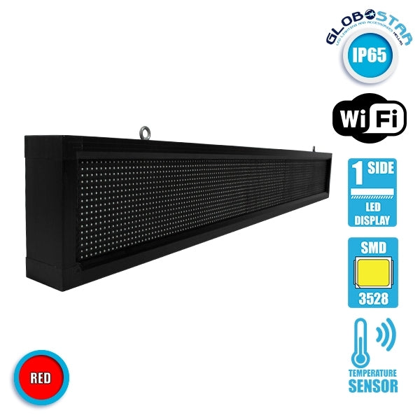90261 Κυλιόμενη Ψηφιακή Επιγραφή P10 LED SMD AC 220-240V με Wi-Fi - Αδιάβροχή IP54 - Μονής Όψης - Μ168 x Π9 x Υ24cm Κόκκινο