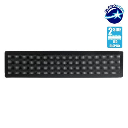 DISPLAY 90300 Κυλιόμενη Ψηφιακή Επιγραφή P10 Διπλής Όψης LED AC 220-240V Αδιάβροχο IP65 Ψυχρό Λευκό 6000K - WiFi Control μέσω FK APP - Αισθητήρας Θερμοκρασίας & Υγρασίας - Μ104 x Π12 x Υ20