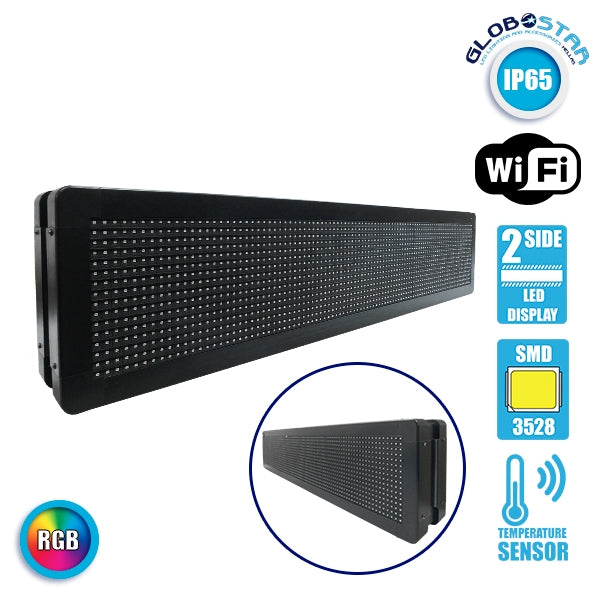 90305 Κυλιόμενη Ψηφιακή Επιγραφή P10 LED SMD AC 220-240V με Wi-Fi - Αδιάβροχή IP65 - Διπλής Όψης - Μ104 x Π12 x Υ20cm RGBW