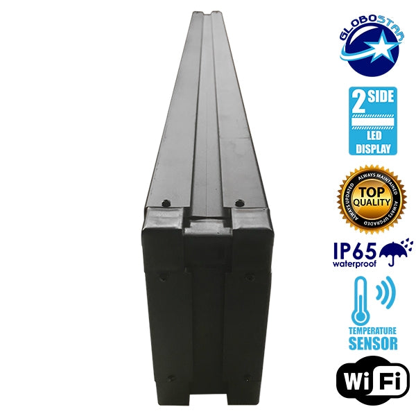 90311 Κυλιόμενη Ψηφιακή Επιγραφή P10 LED SMD AC 220-240V με Wi-Fi - Αδιάβροχή IP65 - Διπλής Όψης - Μ168 x Π12 x Υ24cm Κόκκινο