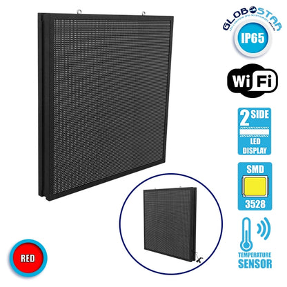 90341 Κυλιόμενη Ψηφιακή Επιγραφή P10 LED SMD AC 220-240V με Wi-Fi - Αδιάβροχή IP65 - Διπλής Όψης - Μ104 x Π12 x Υ104cm Κόκκινο