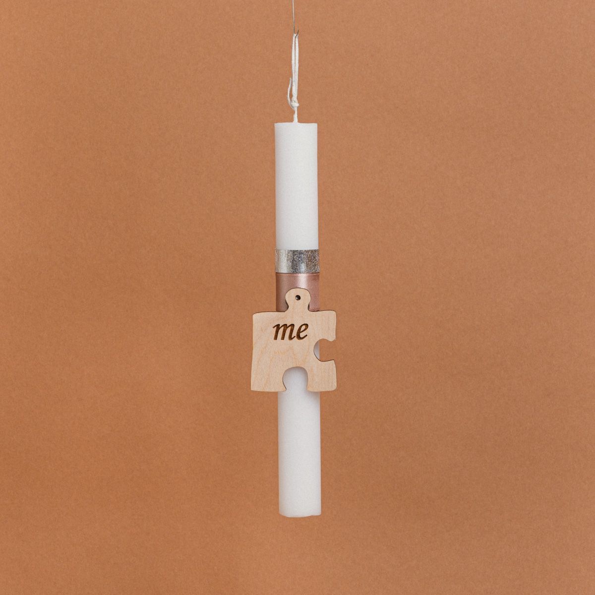 Λαμπάδα Στολισμένη “Me” σε Συσκευασία Δώρου