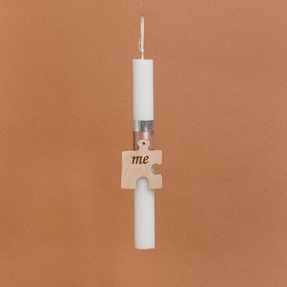 Λαμπάδα Στολισμένη “Me” σε Συσκευασία Δώρου