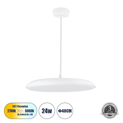 BARON 61255 Κρεμαστή Πλαφονιέρα Οροφής LED CCT 24W 2880lm 120° AC 220-240V - Εναλλαγή Φωτισμού μέσω Διακόπτη On/Off All In One Ψυχρό 6000k+Φυσικό 4500k+Θερμό 2700k Φ40 x Υ10cm - Λευκό