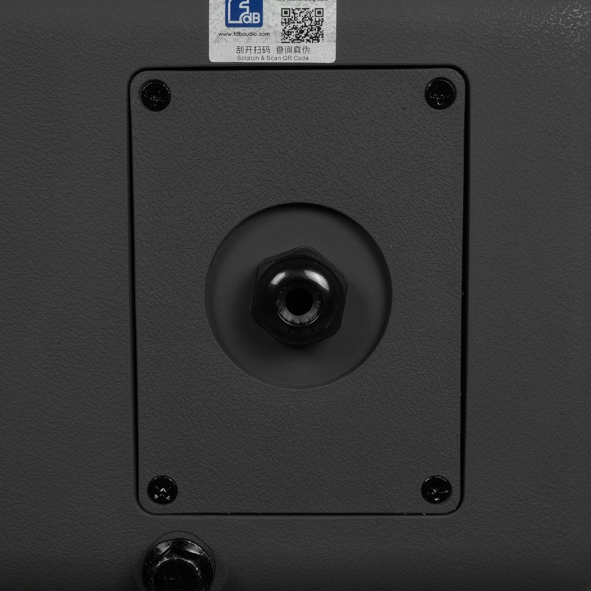 FDB LT208PT 98038 Επιτοίχιο Παθητικό Ηχείο Εγκαταστάσεων με Μετασχηματιστή 100V & 8Ω - 150W RMS (600W Peak) - 1 x 8" Inches LF & 1 x 1.4" Inches HF - Αδιάβροχο IP56 - Μαύρο - Μ37 x Π34 x Υ31