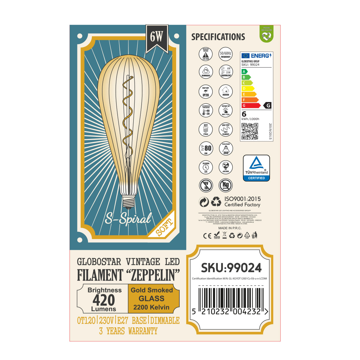 99024 Λάμπα LED Soft S Spiral Filament E27 OT120 ZEPPELIN Γλόμπος 6W 420lm 360° AC 220-240V IP20 Φ12 x Υ46cm Ultra Θερμό Λευκό 2200K με Μελί Γυαλί - Dimmable