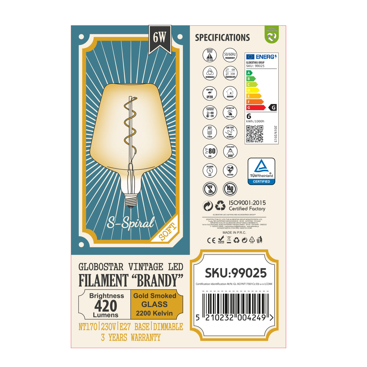 99025 Λάμπα LED Soft S Spiral Filament E27 NT170 BRANDY Γλόμπος 6W 420lm 360° AC 220-240V IP20 Φ17 x Υ23cm Ultra Θερμό Λευκό 2200K με Μελί Γυαλί - Dimmable