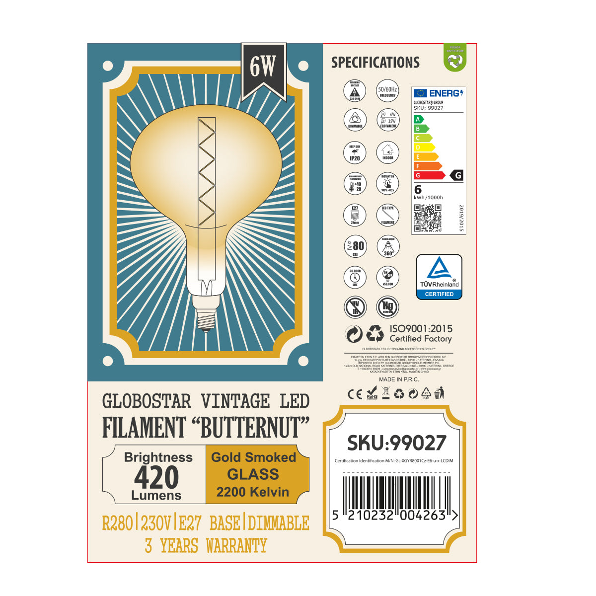 99027 Λάμπα LED Zig Long Filament E27 R280 BUTTERNUT Γλόμπος 6W 420lm 360° AC 220-240V IP20 Φ28 x Υ41cm Ultra Θερμό Λευκό 2200K με Μελί Γυαλί - Dimmable