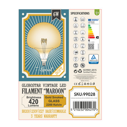 99028 Λάμπα LED Soft T Spiral Filament E27 BR200 MAROON Γλόμπος 6W 420lm 360° AC 220-240V IP20 Φ20 x Υ25.5cm Ultra Θερμό Λευκό 2200K με Μελί Γυαλί - Dimmable