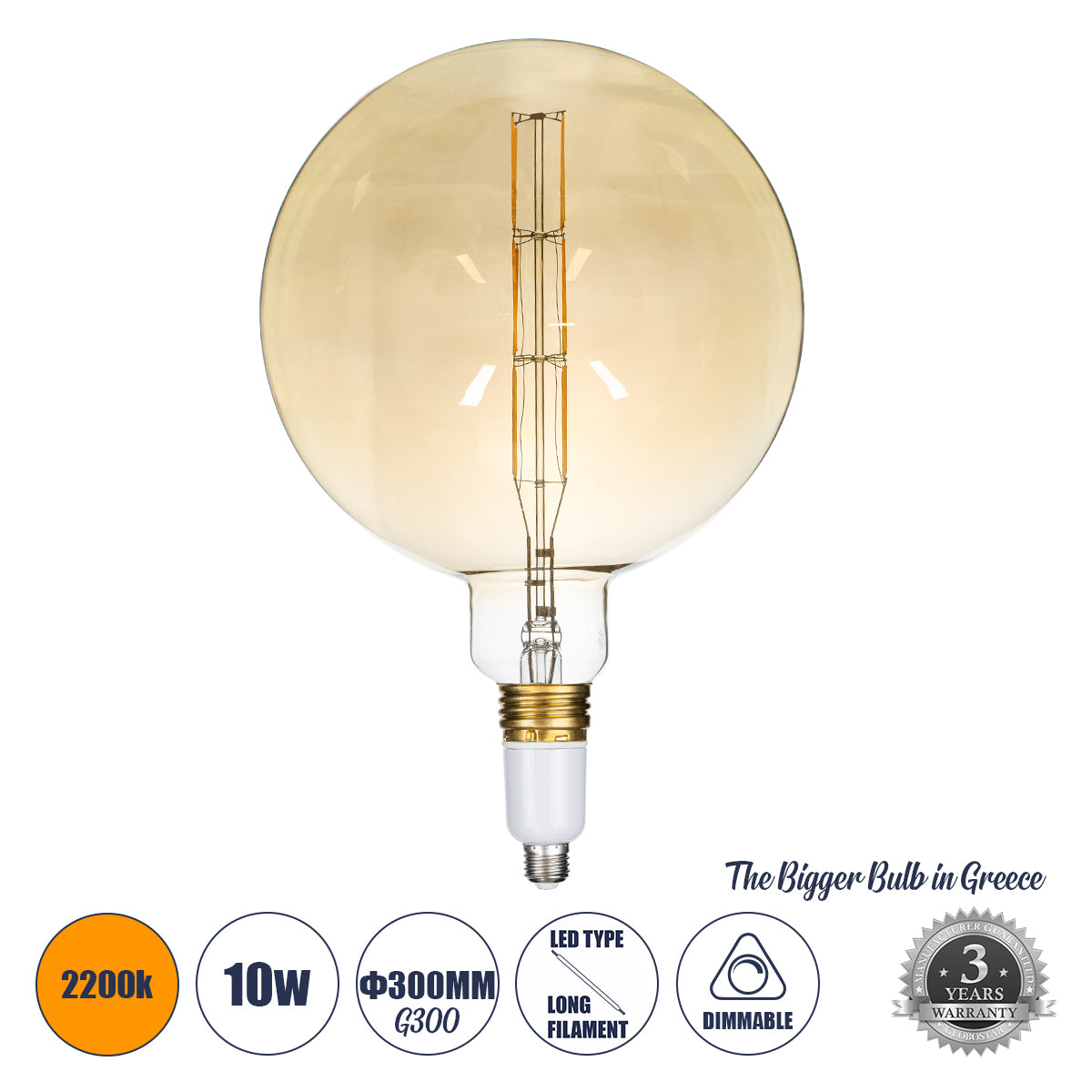 99029 Λάμπα LED Long Filament E27 G300 BULETTE Γλόμπος 10W 800lm 360° AC 220-240V IP20 Φ30 x Υ49cm Ultra Θερμό Λευκό 2200K με Μελί Γυαλί - Dimmable - The Bigger Bulb in Greece