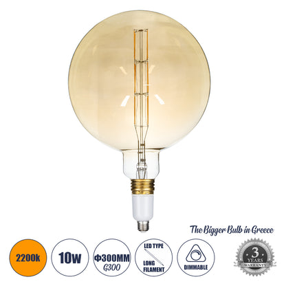 99029 Λάμπα LED Long Filament E27 G300 BULETTE Γλόμπος 10W 800lm 360° AC 220-240V IP20 Φ30 x Υ49cm Ultra Θερμό Λευκό 2200K με Μελί Γυαλί - Dimmable - The Bigger Bulb in Greece