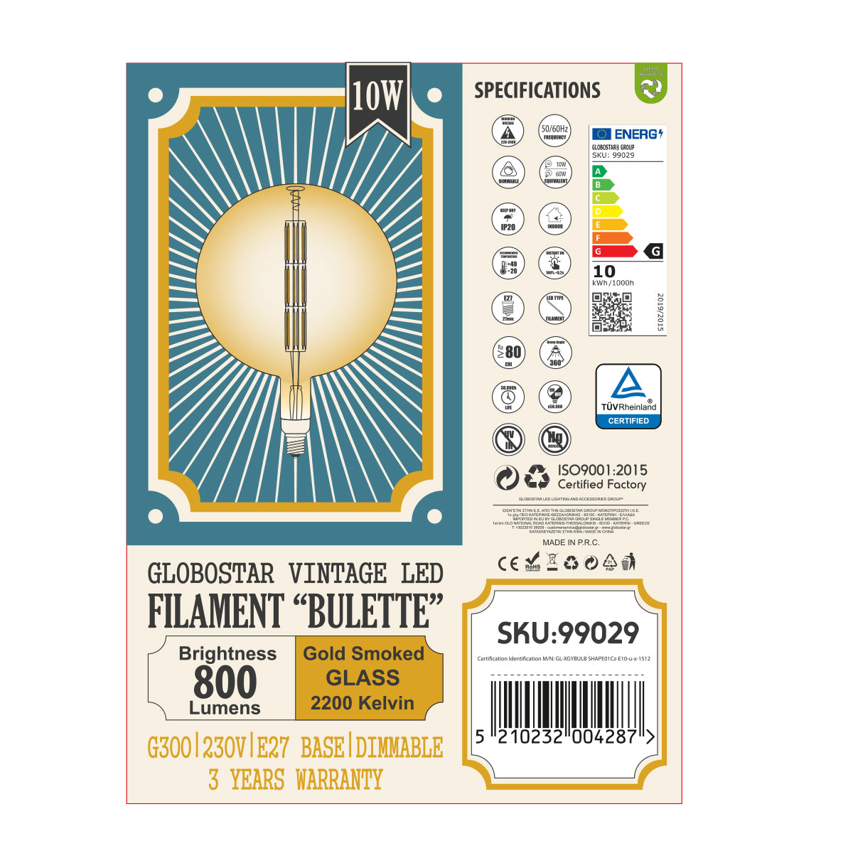 99029 Λάμπα LED Long Filament E27 G300 BULETTE Γλόμπος 10W 800lm 360° AC 220-240V IP20 Φ30 x Υ49cm Ultra Θερμό Λευκό 2200K με Μελί Γυαλί - Dimmable - The Bigger Bulb in Greece