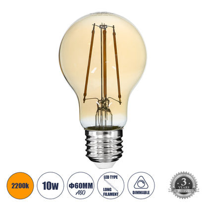 99038 Λάμπα LED Long Filament E27 A60 Γλόμπος 10W 900lm 360° AC 220-240V IP20 Φ6 x Υ10.5cm Ultra Θερμό Λευκό 2200K με Μελί Γυαλί - Dimmable