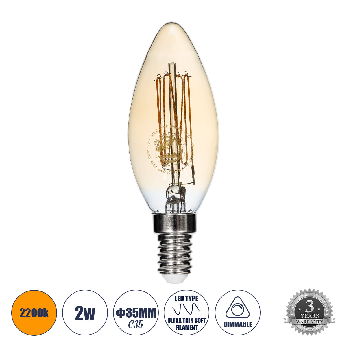 99058 Λάμπα LED Ultra Thin Soft S Spiral Filament E14 C35 Κεράκι 2W 140lm 360° AC 220-240V IP20 Φ3.5 x Υ10.5cm Ultra Θερμό Λευκό 2200K με Μελί Γυαλί - Dimmable