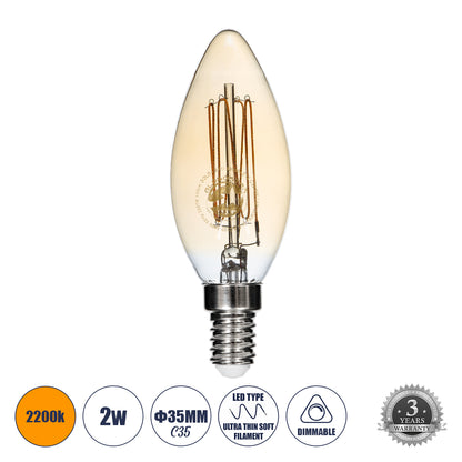 99058 Λάμπα LED Ultra Thin Soft S Spiral Filament E14 C35 Κεράκι 2W 140lm 360° AC 220-240V IP20 Φ3.5 x Υ10.5cm Ultra Θερμό Λευκό 2200K με Μελί Γυαλί - Dimmable