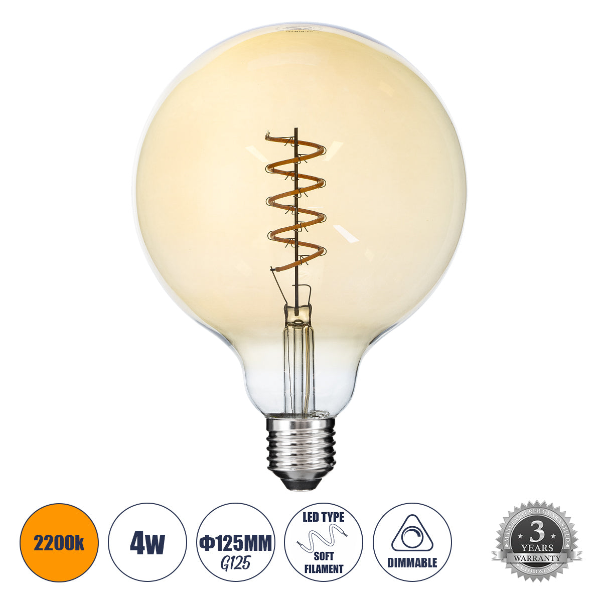 99138 Λάμπα LED Soft S Spiral Filament E27 G125 Γλόμπος 4W 280lm 360° AC 220-240V IP20 Φ12.5 x Υ18cm Ultra Θερμό Λευκό 2200K με Μελί Γυαλί - Dimmable