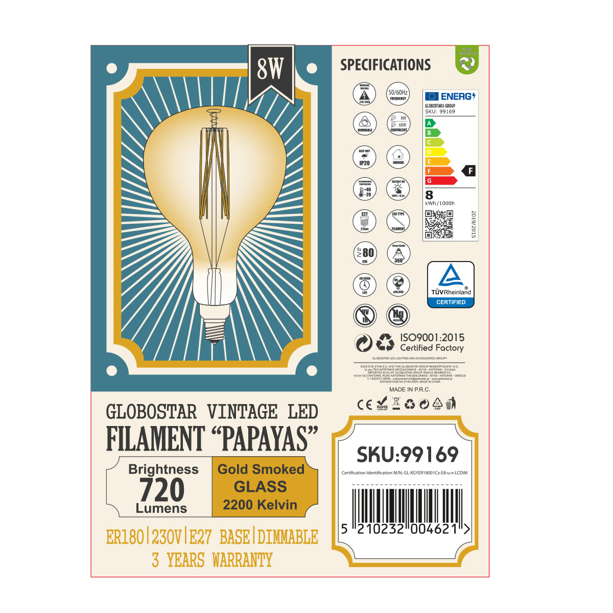 99169 Λάμπα LED Long Filament E27 ER180 PAPAYAS Γλόμπος 8W 720lm 360° AC 220-240V IP20 Φ18 x Υ30cm Ultra Θερμό Λευκό 2200K με Μελί Γυαλί - Dimmable