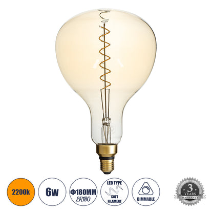 99171 Λάμπα LED Soft S Spiral Filament E27 ER180 PAPAYAS Γλόμπος 6W 420lm 360° AC 220-240V IP20 Φ18 x Υ30cm Ultra Θερμό Λευκό 2200K με Μελί Γυαλί - Dimmable