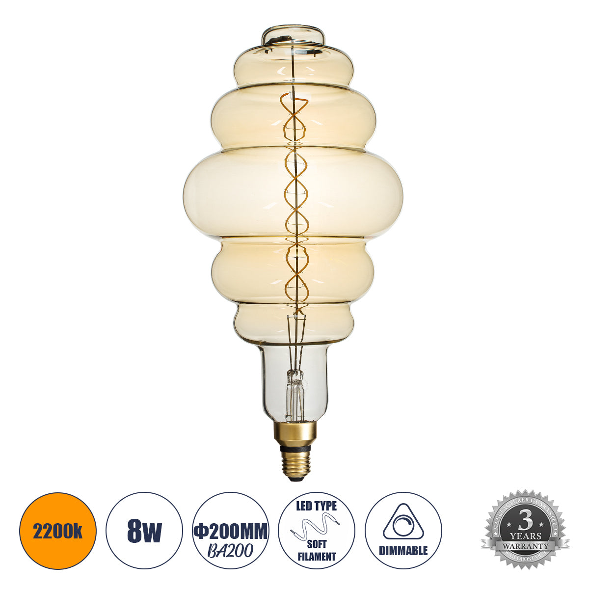 99172 Λάμπα LED Soft S Spiral Filament E27 BH200 GRAPES Γλόμπος 8W 560lm 360° AC 220-240V IP20 Φ20 x Υ41cm Ultra Θερμό Λευκό 2200K με Μελί Γυαλί - Dimmable