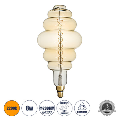 99172 Λάμπα LED Soft S Spiral Filament E27 BH200 GRAPES Γλόμπος 8W 560lm 360° AC 220-240V IP20 Φ20 x Υ41cm Ultra Θερμό Λευκό 2200K με Μελί Γυαλί - Dimmable