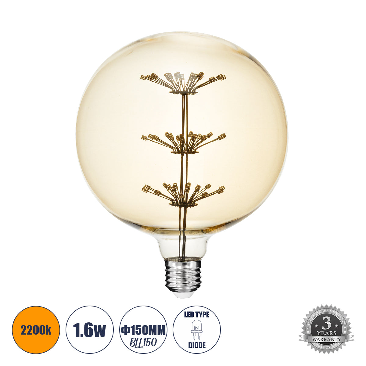 99210 Λάμπα LED MTX Diode HP E27 BLL150 MTX BALLOON Γλόμπος 1.6W 140lm 360° AC 220-240V IP20 Φ15 x Υ19.5cm Ultra Θερμό Λευκό 2200K με Μελί Γυαλί