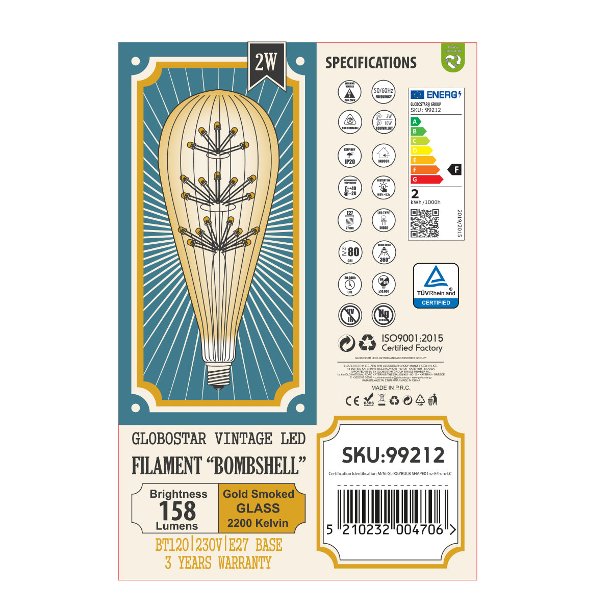 99212 Λάμπα LED MTX Diode HP E27 BT125 BOMBSHELL Γλόμπος 1.8W 158lm 360° AC 220-240V IP20 Φ12.5 x Υ29cm Ultra Θερμό Λευκό 2200K με Μελί Γυαλί - Dimmable