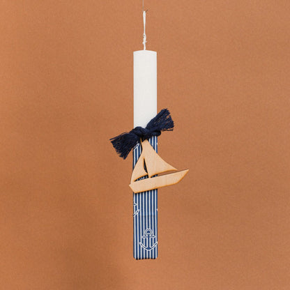 Λαμπάδα Στολισμένη Ξύλινο Καράβι σε Συσκευασία Δώρου