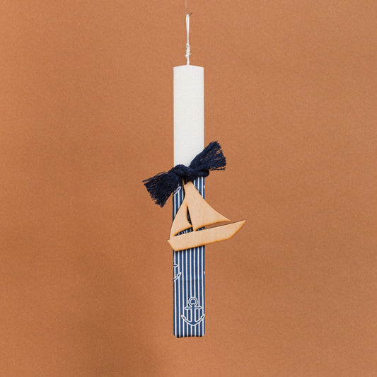 Λαμπάδα Στολισμένη Ξύλινο Καράβι σε Συσκευασία Δώρου