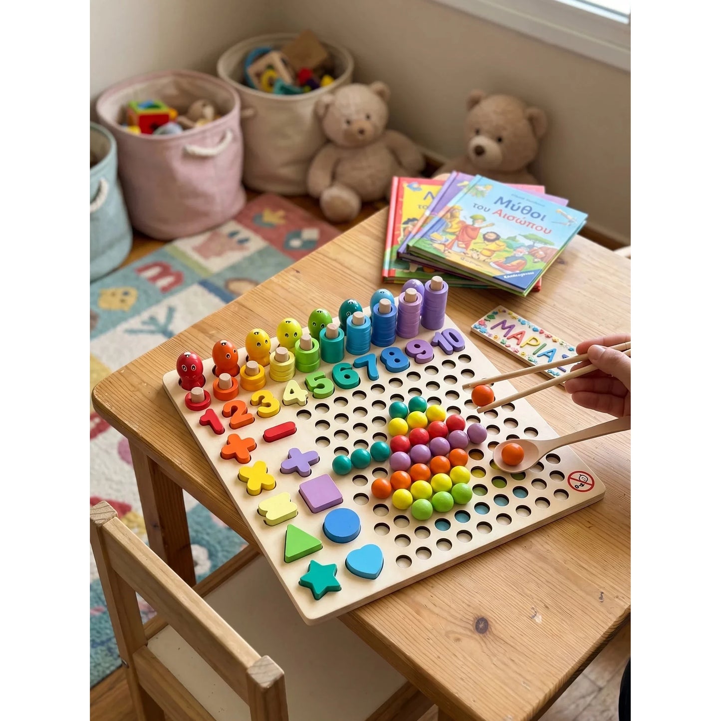 Montessorri Joyland Vivid Kids' Puzzle 30x30x7.5