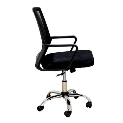 A1600 ΧΡΩΜΙΟ/ΜΑΥΡΟ MESH ΠΟΛΥΘΡΟΝΑ ΓΡΑΦΕΙΟΥ 61x52.5x43-93/51-102