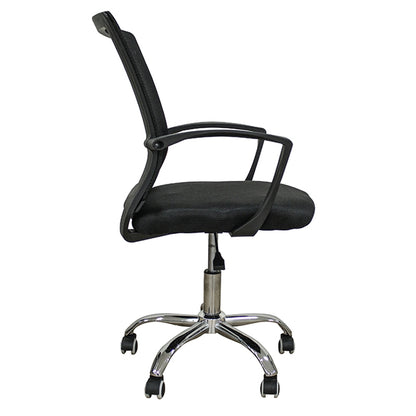 A9880 ΜΑΥΡO MESH ΠΟΛΥΘΡΟΝΑ ΓΡΑΦΕΙΟΥ 57x54x40-91/48-99