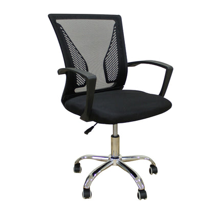A9880 ΜΑΥΡO MESH ΠΟΛΥΘΡΟΝΑ ΓΡΑΦΕΙΟΥ 57x54x40-91/48-99