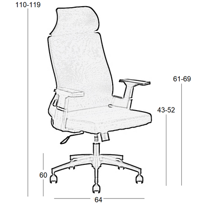 A9925 ΜΑΥΡO MESH ΠΟΛΥΘΡΟΝΑ ΓΡΑΦΕΙΟΥ 64x60x43-110/52-119