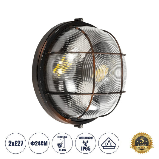 BOATLIGHT 61624 Vintage Φωτιστικό Καραβοχελώνα Τοίχου & Οροφής με Ντουί 2 x E27 AC 220-240V Αδιάβροχο IP65 - Χάλκινο Παλαιωμένο Εφέ Σκουριάς Ματ - Μ24 x Π24 x Υ11