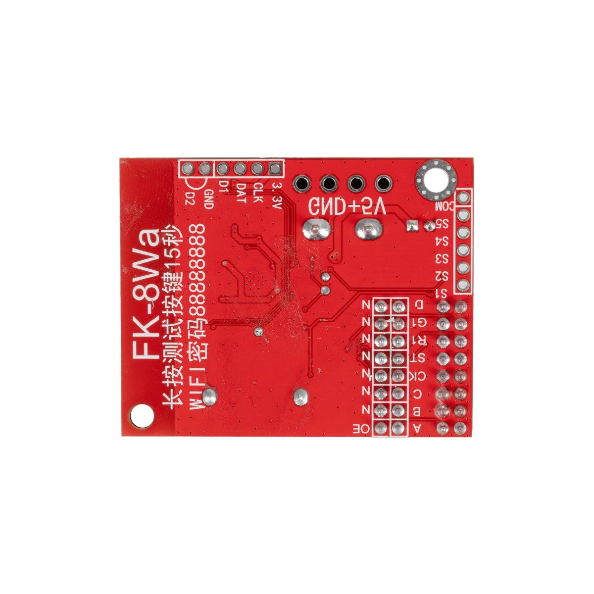 CARD-FK-8Wa 90093 Κάρτα Εικόνας για Μονόχρωμες Κυλιόμενες Ψηφιακές Επιγραφές/Οθόνες DC 5V IP20 - 2048x16/1024x32 Pixels - Μ5.2 x Π4.1 x Υ1.6