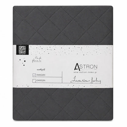 Κουβερλί Υπέρ/πλο Ξενοδοχείου Dark Grey 220x240εκ