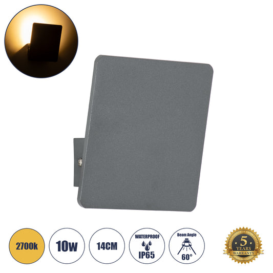 CUADRADO 60570 Μοντέρνο Φωτιστικό Τοίχου - Απλίκα LED 10W 1000lm 60° AC 220-240V Αδιάβροχο IP65 Θερμό Λευκό 2700K - Bridgelux COB Chip & TÜV SÜD Driver - Γκρι Ανθρακί Ματ - Μ14 x Π14 x Υ4.5