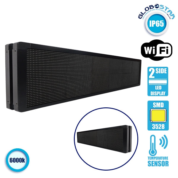 DISPLAY 90330 Κυλιόμενη Ψηφιακή Επιγραφή P10 Διπλής Όψης LED AC 220-240V Αδιάβροχο IP65 Ψυχρό Λευκό 6000K - WiFi Control μέσω FK APP - Αισθητήρας Θερμοκρασίας & Υγρασίας - Μ168 x Π12 x Υ40