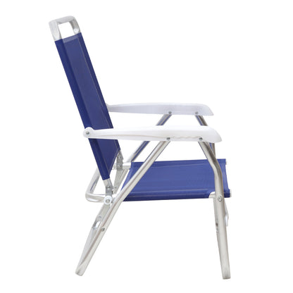 Καρεκλάκι Παραλίας Alu Αλουμινίου Χρώμα Μπλε 54x52x80