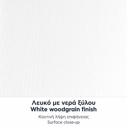 Γραφείο Επαγγελματικό Venturo Χρώμα Λευκό 180x80x75