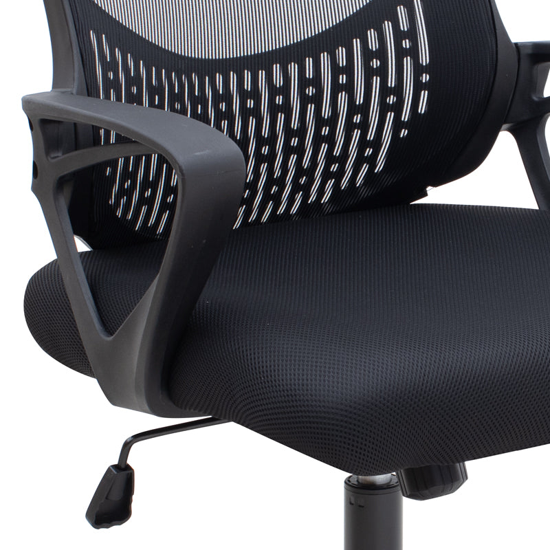 Καρέκλα Γραφείου Freda με Ύφασμα Mesh Χρώμα Μαύρο 65x65x90/100