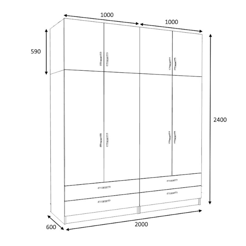 Ντουλάπα Ρούχων Victoria Τετράφυλλη με Πατάρι και Συρτάρια Χρώμα Καρυδί 200x60x240