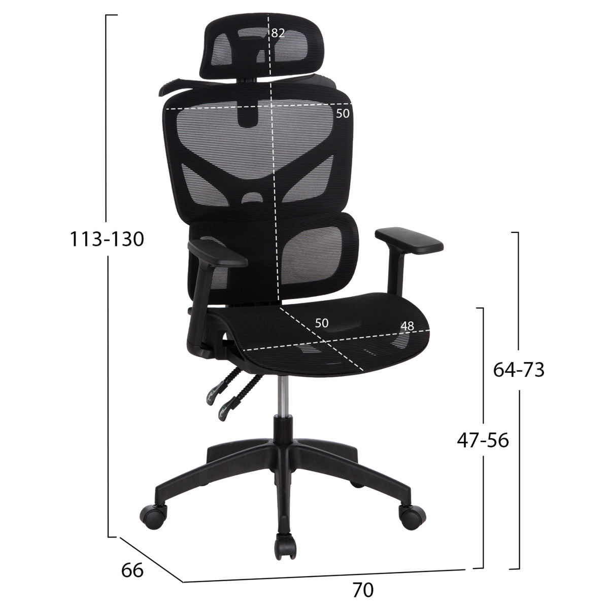 ΚΑΡΕΚΛΑ ΓΡΑΦΕΙΟΥ APEX ΜΑΥΡO MESH & PP 70x66x113-130