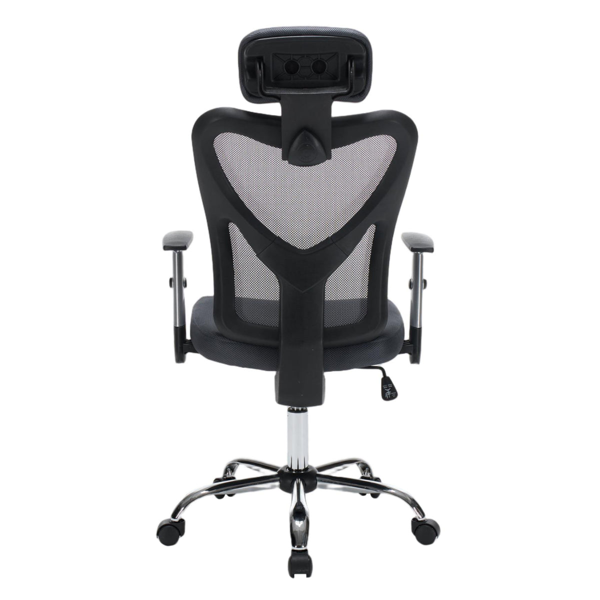 ΚΑΡΕΚΛΑ ΓΡΑΦΕΙΟΥ CUORE ΜΑΥΡΟΣ ΣΚΕΛΕΤΟΣ ΓΚΡΙ MESH 63x61x125