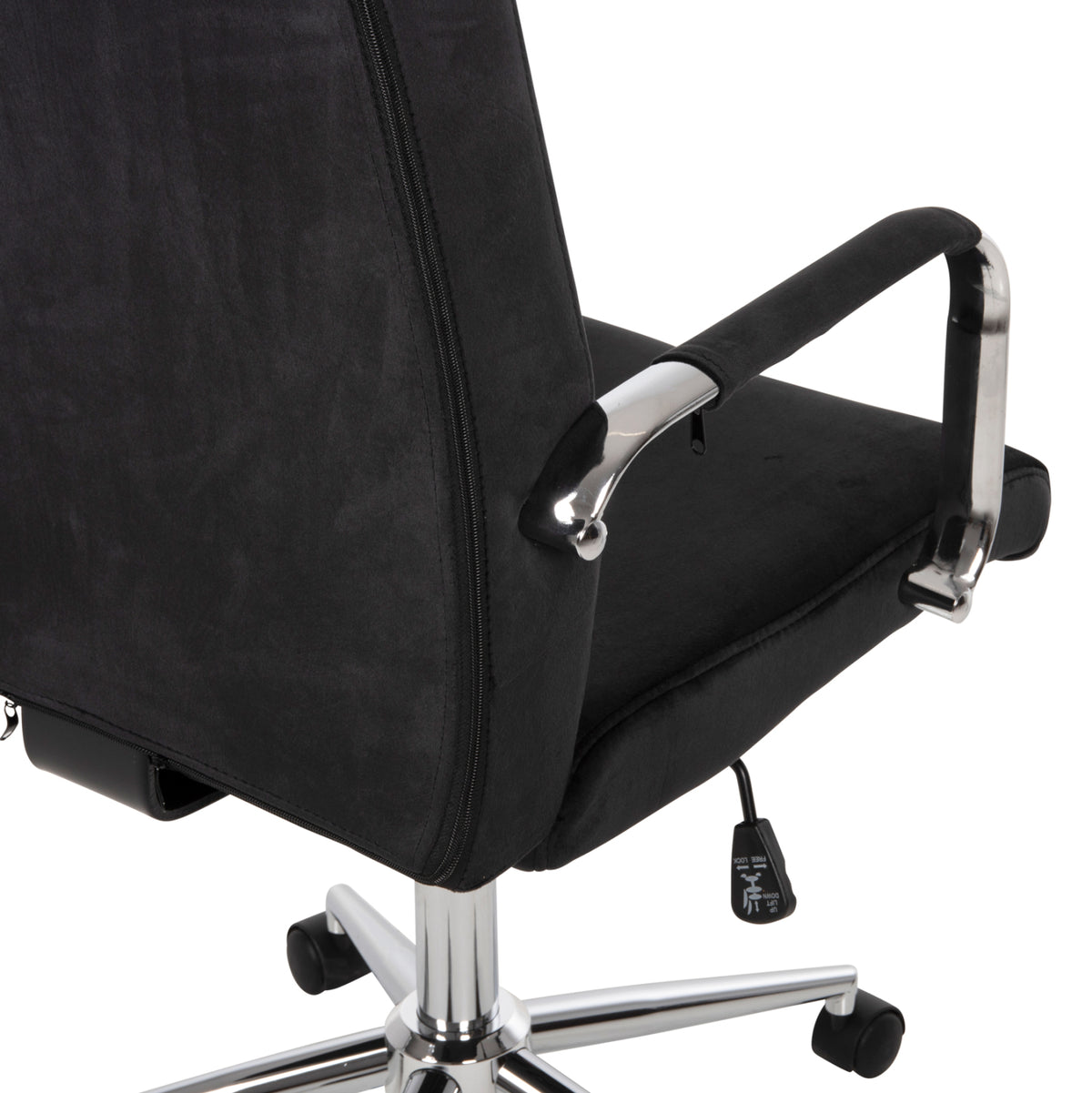 ΚΑΡΕΚΛΑ ΓΡΑΦΕΙΟΥ JOSEF ΜΑΥΡΟ ΒΕΛΟΥΔΟ INOX ΒΑΣΗ 58x61x105-113
