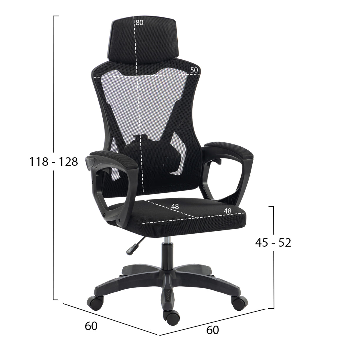 ΚΑΡΕΚΛΑ ΓΡΑΦΕΙΟΥ SALAS ΠΟΛΥΠΡΟΠΥΛΕΝΙΟ & MESH ΜΑΥΡΟ 60x60x118-128