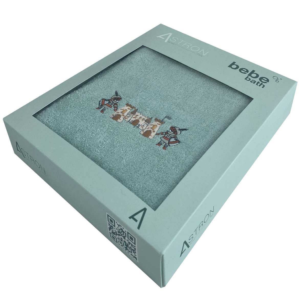 Παιδικές Πετσέτες (Σετ 2 Τεμ) Knight & Dragon