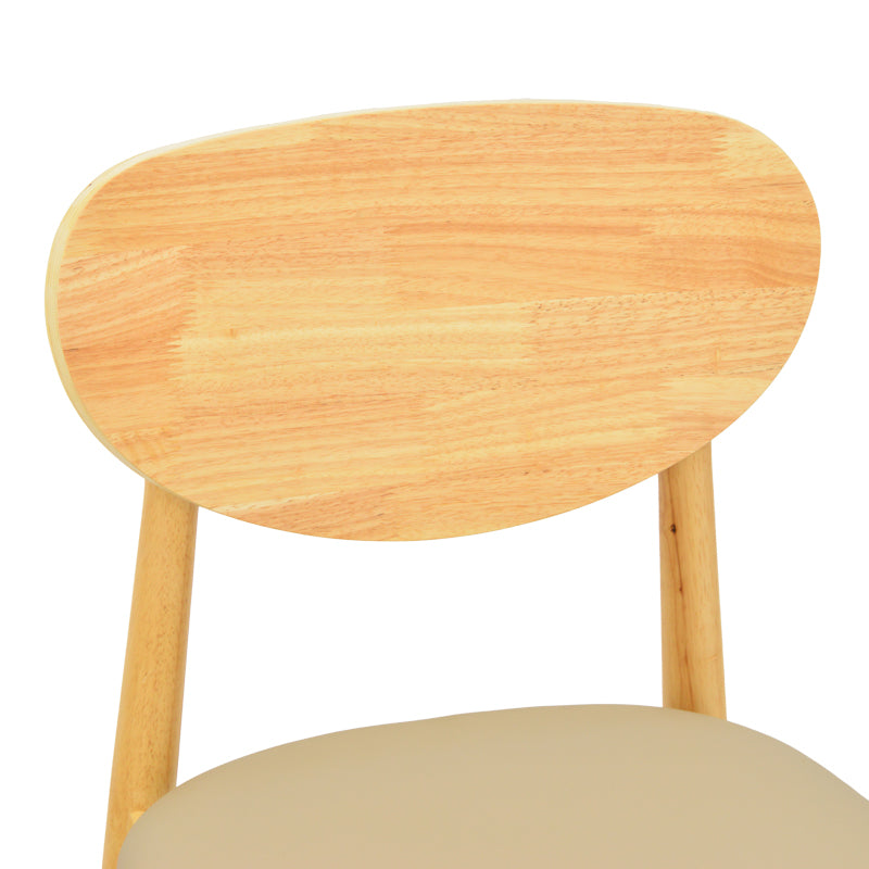 Καρέκλα Cardith Rubberwood-Plywood σε Φυσική Απόχρωση-PU Μπεζ 48x51x78