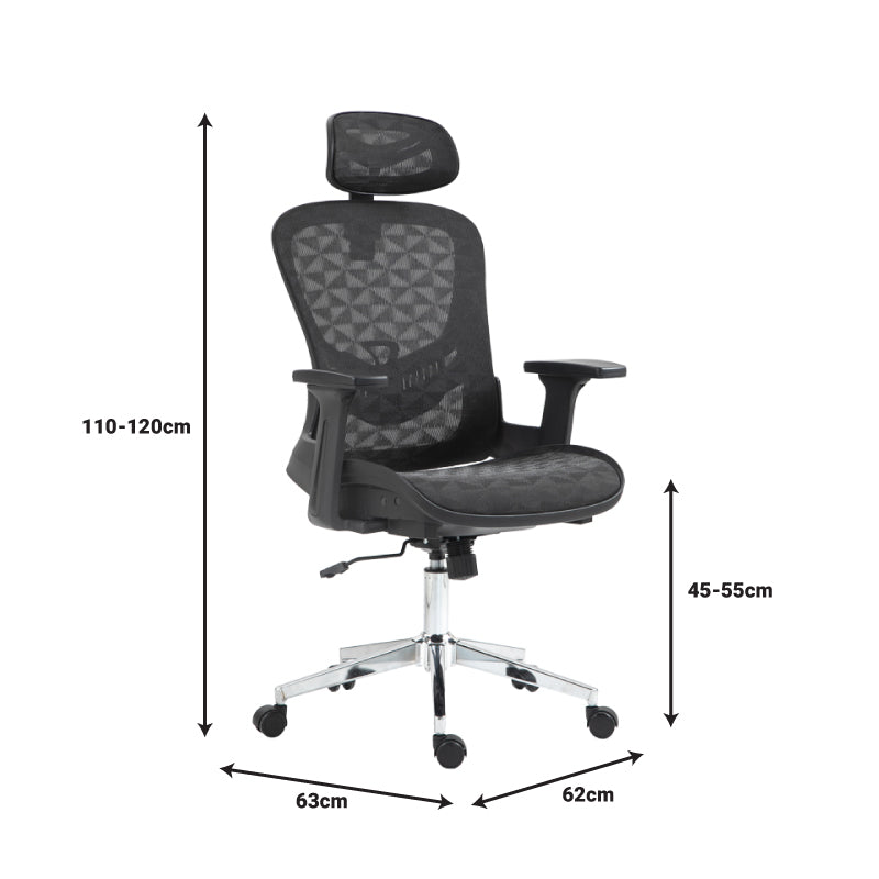 Καρέκλα Γραφείου Εργασίας Mergi Μαύρο Mesh 62x63x120