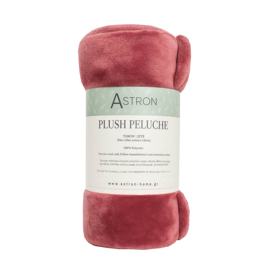 Κουβέρτα Καναπέ / Διακοσμητικό Ριχτάρι 130x160εκ Bordeaux